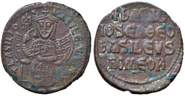Basilio I (867-886) Follis (Kyzicus) L'imperatore seduto di fronte - R/ Scrtta in quattro righe - Seaby 1709 AE (g 6,34)

BB