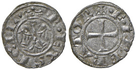 MESSINA Federico II (1197-1250) Denaro - MIR 107 MI (g 0,78) Bell'esemplare

SPL