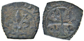 MESSINA Carlo I (1266-1282) Denaro - CFR. MIR 156 CU (g 0,61)

BB