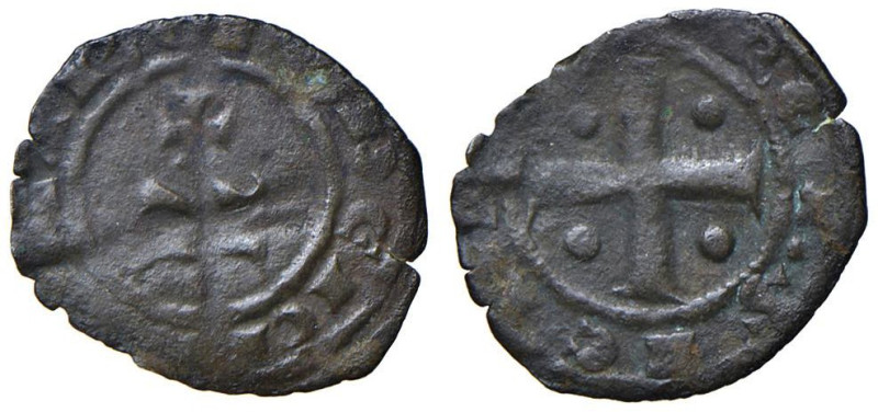 MESSINA Carlo I (1266-1282) Denaro - MIR 165 (indicato R/3) CU (g 0,41) RRR

B...