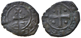 MESSINA Carlo I (1266-1282) Denaro - MIR 165 (indicato R/3) CU (g 0,41) RRR

BB