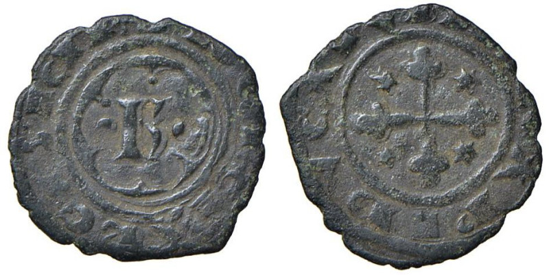 MESSINA Carlo I (1266-1282) Denaro - Spahr 52 CU (g 0,59)

BB