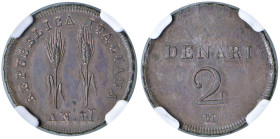 MILANO Repubblica italiana (1802-1805) - Progetto del 2 denari A. II - Crippa 11 CU R In slab NGC PF 63 BN 6601836-005 (Meduno Collection)

PF 63 BN