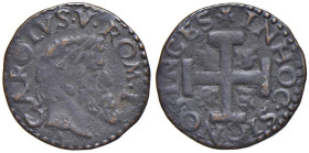 NAPOLI Carlo V (1516-1556) 3 Cavalli - Magliocca 79 CU (g 4,42) R

BB