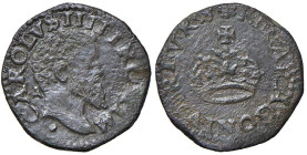 NAPOLI Carlo V (1516-1556) 2 Cavalli lettera A - Magliocca 80 CU (g 3,58) R

BB/BB+