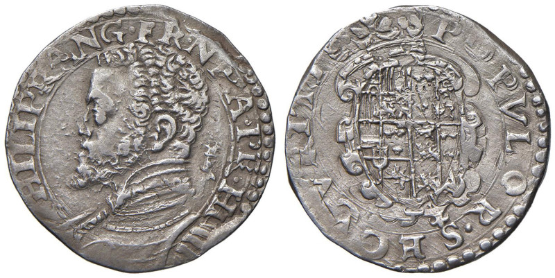 NAPOLI Filippo II di Spagna (1554-1598) Tarì - Magliocca 43/1 AG (g 5,89) R

B...