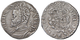 NAPOLI Filippo II di Spagna (1554-1598) Tarì - Magliocca 43/1 AG (g 5,89) R

BB/BB+