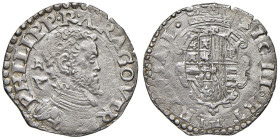 NAPOLI Filippo II (1554-1598) Tarì IBR/VP - Magliocca 46 AG (g 5,86) RR

BB/BB+