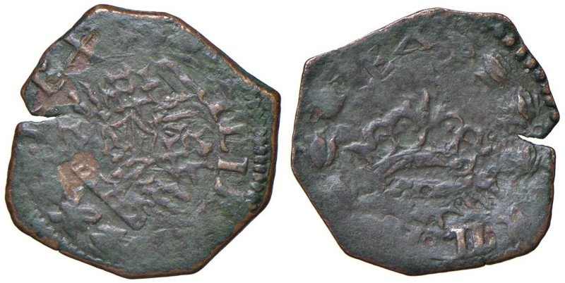NAPOLI Filippo III (1598-1621) Due cavalli - cfr. Magliocca 90 CU (g1,80)

MB-...