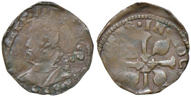 NAPOLI Filippo IV (1621-1665) 3 Cavalli 1638 M dopo la data - Magliocca 135 CU (g 2,62) RRRRR

BB