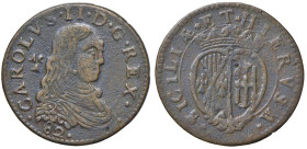 NAPOLI Carlo II Di Spagna (1674-1700) Grano 1682 - Magliocca 58; Nomisma 106 CU (g 8,01)

BB