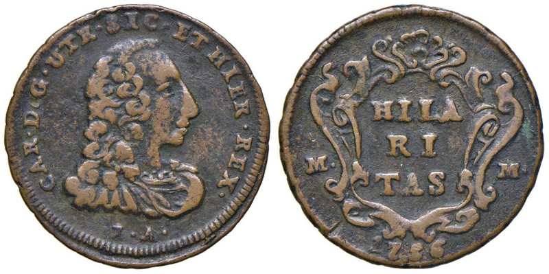 NAPOLI Carlo di Borbone (1734-1759) 6 Cavalli 1756 - Nomisma 321 CU (g 2,83) R
...