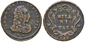 NAPOLI Carlo di Borbone (1734-1759) 6 Cavalli 1756 - Nomisma 321 CU (g 2,83) R

qBB
