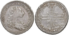 PALERMO Carlo di Borbone (1734-1759) 6 Tarì 1735 - Serio 52 AG (g 13,40)

qBB/BB