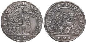 VENEZIA Francesco Morosini (1688-1694) Ducato - Pa. 12 AG (g 22,50) Leggermente pulita

BB-SPL