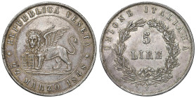 VENEZIA Governo provvisorio (1848-1849) 5 Lire 1848 22 marzo - Gig. 2 AG (g 24,99)

BB