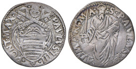 Paolo IV (1555-1559) Giulio - Munt. 17 AG (g 2,99)

qBB