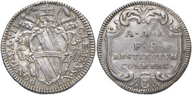 Clemente XII (1730-1740) Giulio A. VII - Munt. 98 AG (g 2,79) RR

BB-SPL