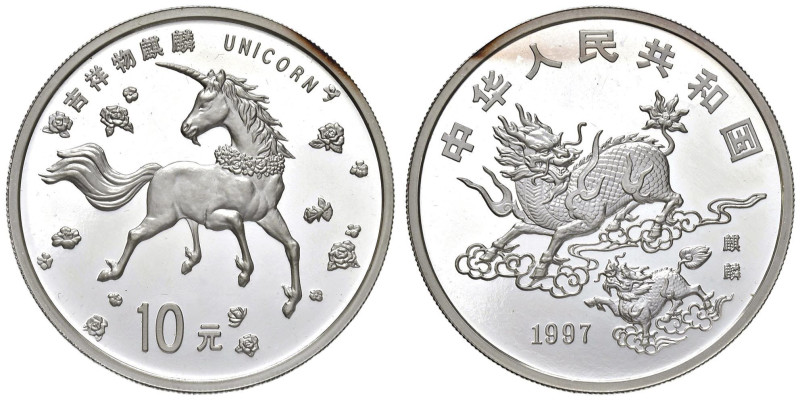 CINA 10 Yuan 1997 Unicorno - KM 1031 AG (g 31,11)

FS