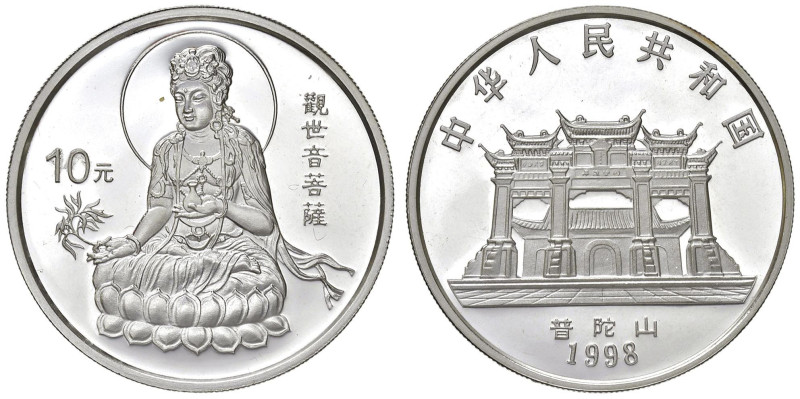 CINA 10 Yuan 1998 Kuan Yin - KM 1161 AG (g 31,27)

FS