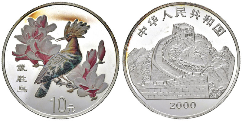 CINA 10 Yuan 2000 Hoopoe multicolor - KM 1328 AG (g 31,08)

FS