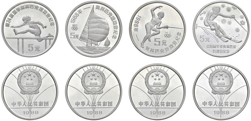 CINA 5 Yuan 1988 (4) Olimpiadi Seul - KM 201; 202; 203; 204 AG Lotto di quattro ...