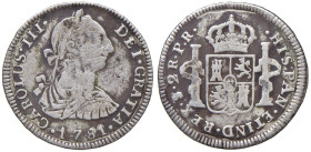 BOLIVIA Carlo III (1759-1788) 2 Reales 1781 - KM 53 AG (g 6,10)

MB-qBB