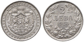 BULGARIA Boris III (1918-1943) 2 Leva 1925 - KM 38 CuNi (g 4,95)

FDC