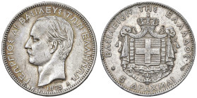 GRECIA Giorgio I (1863-1913) 5 Dracma 1875 A - KM 46 AG (g 25,00) Lucidata

BB