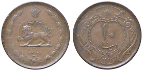 IRAN Reza Pahlavi (1925-1941) 10 Dinar 1314 (1935) - KM 1124a CU (g 3,14)

BB-SPL
