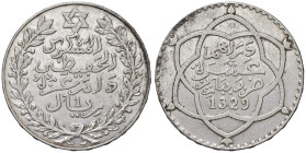 MAROCCO Abd al-Hafid (1908-1912) Rial 1329 (1911) - KM Y25 AG (g 24,87)

BB