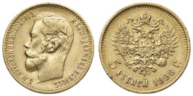 RUSSIA Nicola II (1894-1917) 5 Rubli 1898 - Fr. 180 AU (g 4,30) Lieve colpetto al bordo

SPL