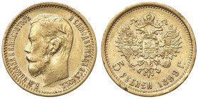 RUSSIA Nicola II (1894-1917) 5 Rubli 1899 - Fr. 180 AU (g 4,24) Colpetti al bordo

BB