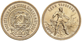 RUSSIA URSS (1917-1991) 10 Rubli 1977 - Fr. 181a AU (g 8,62) Minimo colpetto al bordo

qFDC
