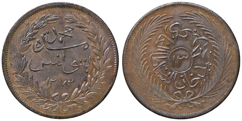 TUNISIA Muhammad II (1855-1859) 13 Nasri 1272 (1856) - KM 115.1 CU (g 24,08)

...