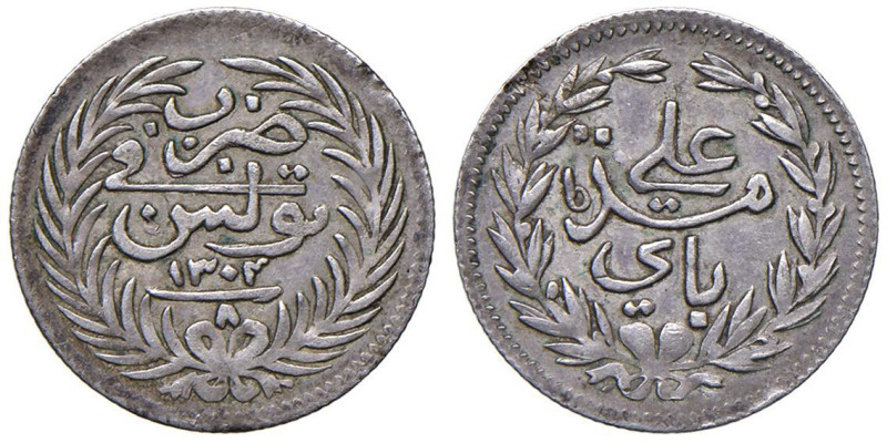 TUNISIA Ali III (1882-1902) 8 Kharub 1303 (1886) - KM 205 AG (g 1,46)

qBB