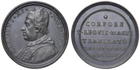 Clemente XI (1700-1721) Medaglia 1715 -Traslazione del corpo di San Leone Magno dalle Grotte Vaticane - Opus: Ermenegildo Hamerani - Miselli p. 100, 9...