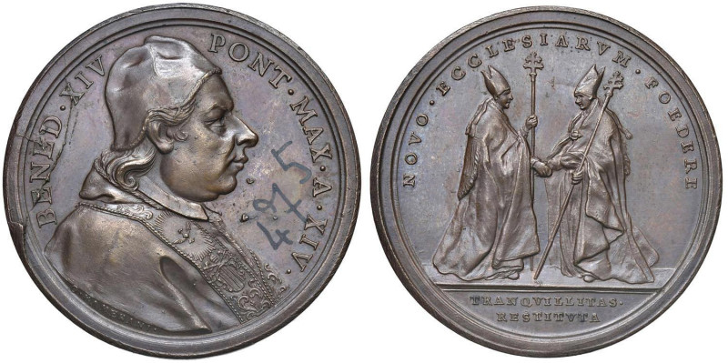Benedetto XIV (1740-1758) Medaglia 1754 An. XIV - Accordo sulla controversia del...