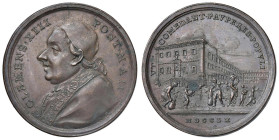 Clemente XIII (1758-1769) Medaglia annuale 1758 An. I - Elevazione al Pontificato - Opus: Ottone Hamerani - Patrignani p. 90, 3b; Mazio 484 - AE (g 16...