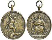 Medaglia religiosa fusa del XVIII secolo - San Michele Arcangelo e la Madonna dei sette dolori - Opus: senza firma - AE (g 29,42 - Ø 55,5x39,5 mm) Med...