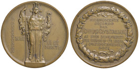 MEDAGLIE FASCISTE Medaglia 1930 il Touring Club italiano ai suoi benemerenti - Opus: Colombo; Lodigiani - AE (g 103 - Ø 60 mm) Colpetto al bordo

SP...