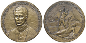 Beato Giovanni Mazzucconi Medaglia coniata 1984 A ricordo del Martire da parte di S.Carlo e la sua diocesi - Opus: E.Manfrini, edizione Damiano Colomb...