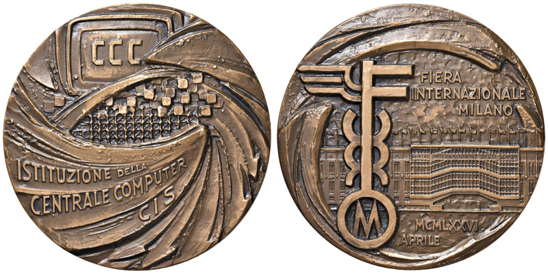 MILANO. Medaglia artistica coniata 1976 Fiera Internazionale, Istituzione del CI...