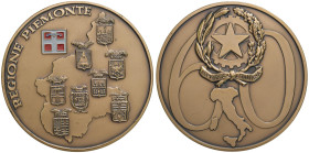 TORINO. Medaglia della Regione Piemonte - AE (g 330 - Ø 100 mm)

qFDC