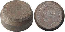 AUSTRIA. Franz Joseph I (1830-1916) Punzone/Conio in acciaio con effige del Re - Pezzo interessante

SPL-FDC