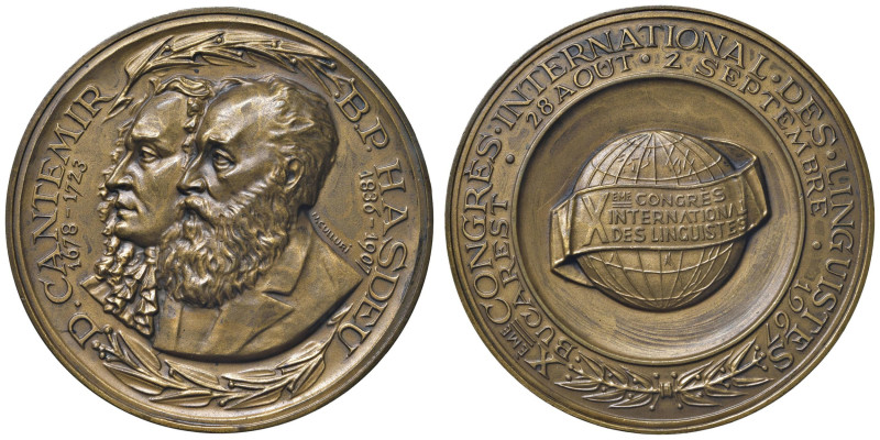 ROMANIA. D. Cantemir (1678-1723) e B.P. Hasdeu (1836-1907) Medaglia coniata 1967...