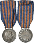 DECORAZIONE. Regno d'Italia durante Vittorio Emanuele III (1900-1943) Medaglia 1912 commemorativa delle campagne militari in Libia - Edizione degli st...