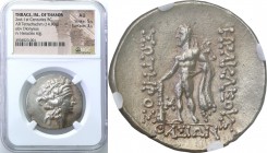 Ancient coins
RÖMISCHEN REPUBLIK / GRIECHISCHE MÜNZEN / BYZANZ / ANTIK / ANCIENT / ROME / GREECE

Greece, Tracja. AR - tetradrachma II - I w p.n.e ...