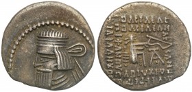 Ancient coins
RÖMISCHEN REPUBLIK / GRIECHISCHE MÜNZEN / BYZANZ / ANTIK / ANCIENT / ROME / GREECE

Persja. Gotarzes II 40-51. Drachma 40-51 r, Ecbat...