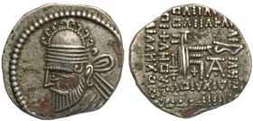 Ancient coins
RÖMISCHEN REPUBLIK / GRIECHISCHE MÜNZEN / BYZANZ / ANTIK / ANCIENT / ROME / GREECE

Parthia. Pakorus II 78-105 ne. Drachma, Ekbatana ...